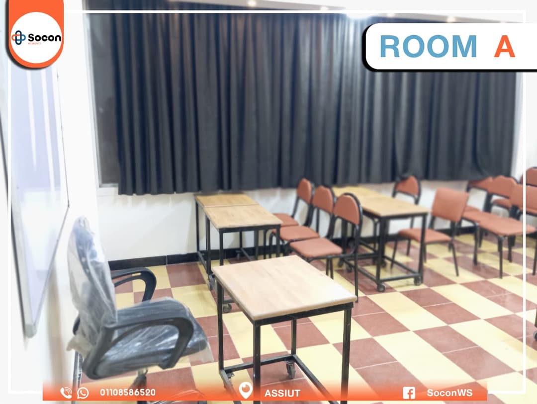 Socon Workspace